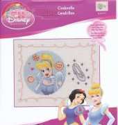 DMC BL490/70 Cinderella