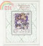 Dimensions 35099 - Teatime Blossoms
