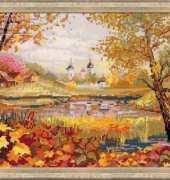 Riolis 1233 Autumn season