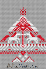 Aliolka Design - Christmas Tree Horses - Free