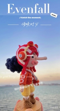 Fei Fei Jiang Handmade - Usopp - Chinese