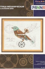 Panna M-1871 Clockwork Bird XSD