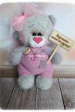 Cutie bear