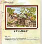 Galeria Broderia 2011-02 selo Lechen