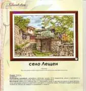 Galeria Broderia 2011-02 selo Lechen