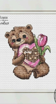 With All My Heart Ornament - Brown Bears by Olesya Tsymbal