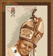 Megat 4038 Pope John Paul II