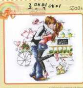 Dome S3206 Romantic Day