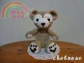Chebrose- Duffy - Japanese - Free