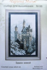 Charivna Mit A-151 - M-98 - Castle in Winter in XSD
