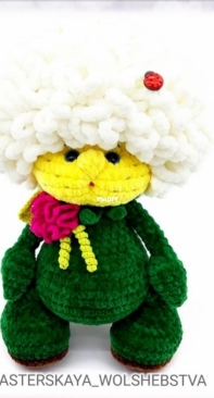 Masterskaya wolshebstva - Alena Komartsova - Комарцова Алена - Dandelion - Одуванчик - Russian