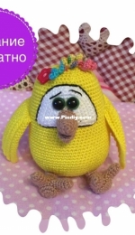 Tesstoys - Tania - Chipu - Таня - Цыпу - Russian - Free