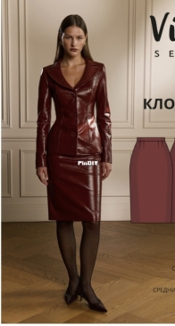 Viki Sews - Claudia Skirt - Юбка Клаудиа - Russian