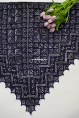 Raven*s Eye View Shawl by Denise Bartels-Free