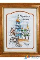 Ledi (Lady) - Series Kiev Sophia Square