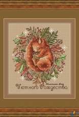 MiAxStitch - Cozy Christmas by Minasyan Yana