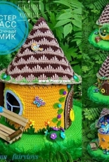 Fairy Toys - Alexandra Konkina -Fairytale house - Russian