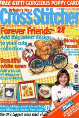 Cross Stitcher UK Issue 99 September 2000
