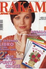 Rakam No.5 1995 - Italian