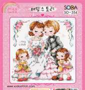 Soda SO-354 Wedding Story