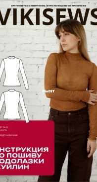 Viki Sews - Ruilin Turtleneck - водолазка Руйлин - Sizes 34-52 - Russian