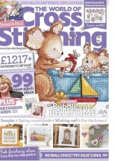 The World of Cross Stitching TWOCS 226 March 2015