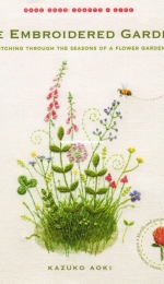The Embroidered Garden by Kazuko Aoki