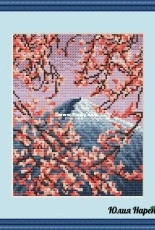 Sakura by Julia Naren