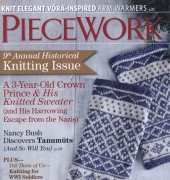 Piecework January-February 2015