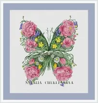 Butterfly by Natalia Cherepanova