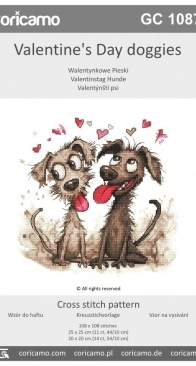 Coricamo - GC 10879 - Valentines Day Doggies