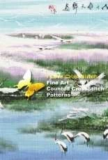 I LOVE CROSS STITCH OT-050 Cranes by the Spring River