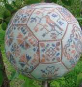 Quaker Ball
