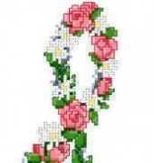 G Clef from Stoney Creek 252 Let The Music Play (pat)