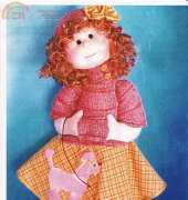 Marias Crafts - Aurora - Spanish