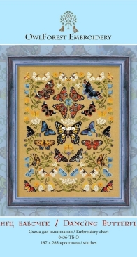 OwlForest Embroidery 0436-TB-E Dancing Butterflies PCS + XSD