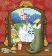 HAED HAECH 1005 Chimera Vanity - Carrie Hawks