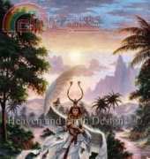 HAED HAEJEB 1691 Isis by Jonathon Earl Bowser