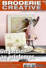 Mains Merveilles Broderie Creative No.50 Mars Avril 2013