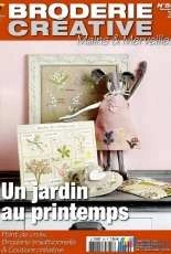 Mains Merveilles Broderie Creative No.50 Mars Avril 2013