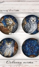 Stitch Home - Owl Mail by Marina Khachanova / RinkaZee