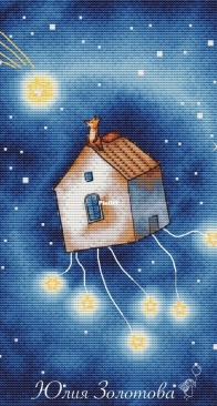 Houses for Dreams (Star House) by Julia Zolotova