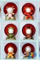 Zodiac Gurumi - 12 Zodiac Animals - Vietnamese Translated