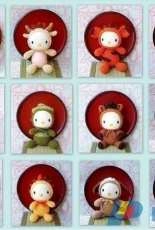 Zodiac Gurumi - 12 Zodiac Animals - Vietnamese Translated