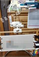 smart stool tunning