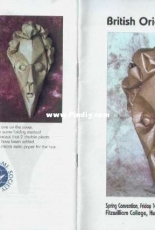 Bristish Origami Society Spring Convention 2000 Eric Joisel  3D Mask