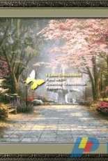 I Love CrossStitch ILCS TK-005 - Savanna Romance