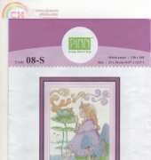 Pinn 08-S Frog Prince