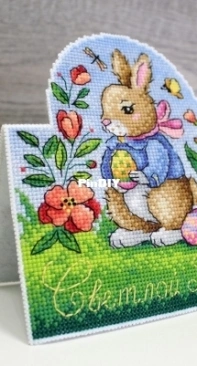 M.P. Studio P-715  Happy Easter XSD