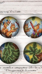 Stitch Home - Snow Maiden and Squirrels by Marina Khachanova / RinkaZee XSD